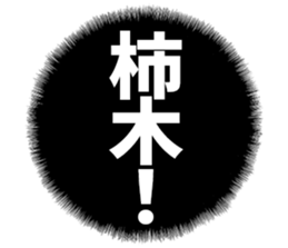 606884268
