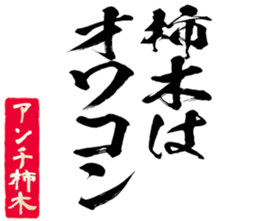 606884283