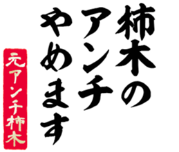 606884285