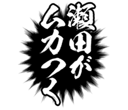 606884367
