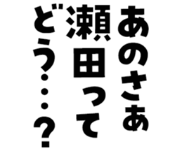 606884372