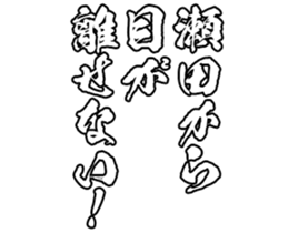 606884387