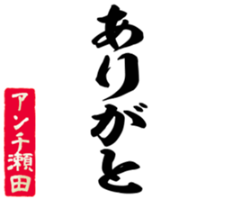 606884391
