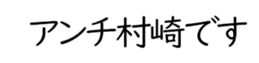 606885824