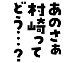 606885828