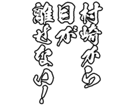 606885843