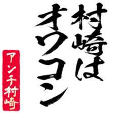 606885859