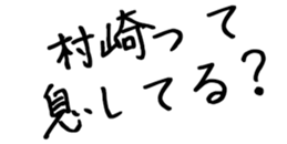 606885860