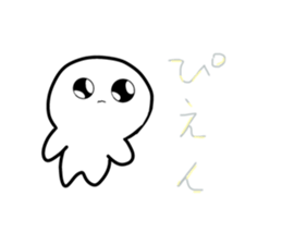 606910287