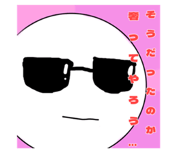 606916767