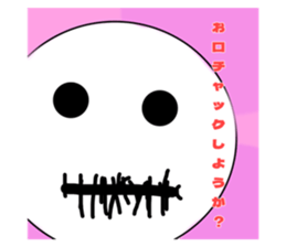 606916770