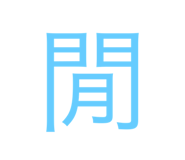 606921662
