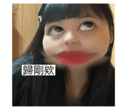 606922751