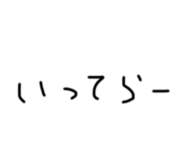 606929038