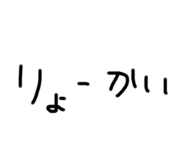 606929044