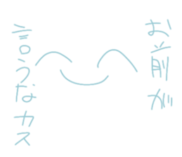606933746