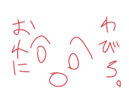 606933748
