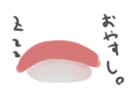 606933754