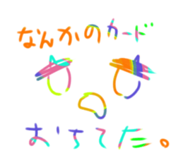 606933756