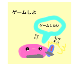606937901