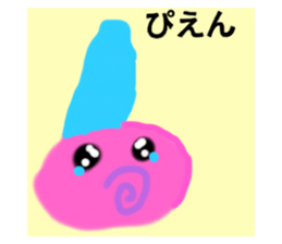 606937904
