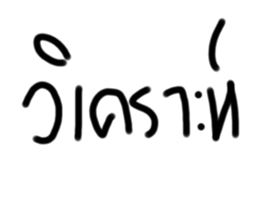 606954904