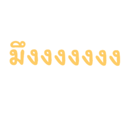 606955431