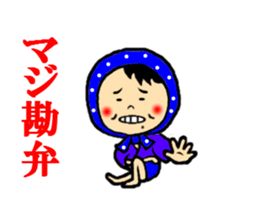 6069559