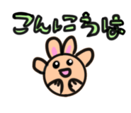 606967280