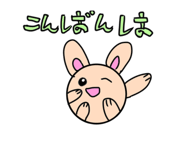 606967281