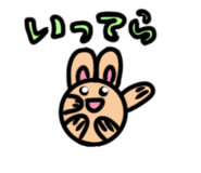 606967283