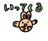 606967284