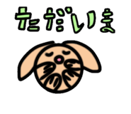 606967285