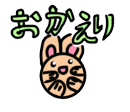 606967286