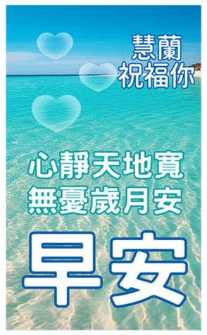 606983510
