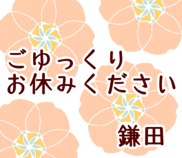 60698352