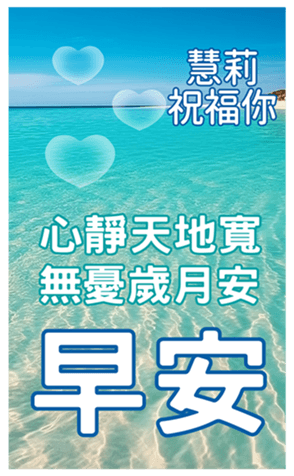 606983598