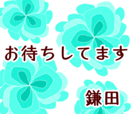 60698376