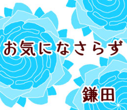 60698384