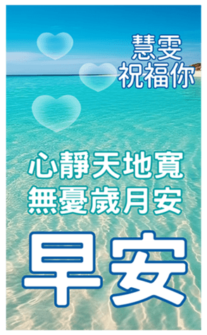 606984238