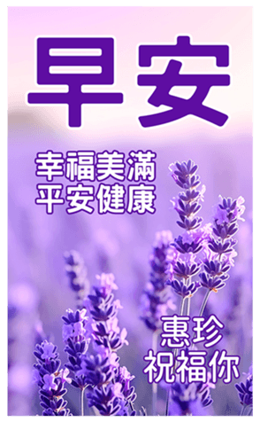 606984327