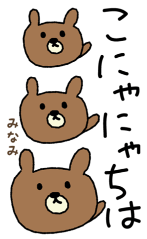 607000614