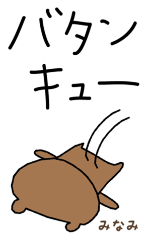 607000630