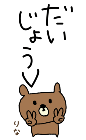 607000655