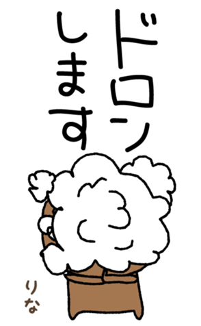 607000662