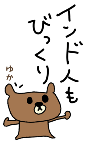 607001090