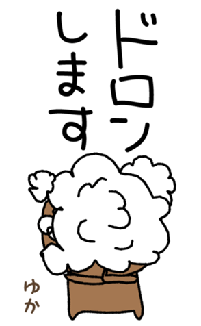 607001094
