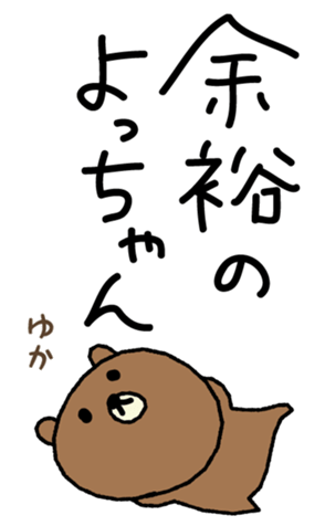607001107