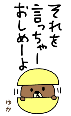 607001115