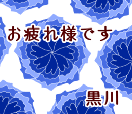 60700159